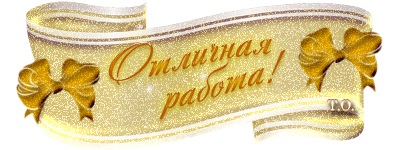 __1_~1 (400x150, 129Kb)