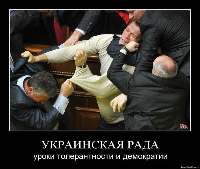 Demotivators_31 (700x589, 95Kb)