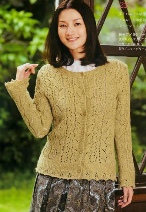 d2b995da61c0 (482x700, 62Kb)