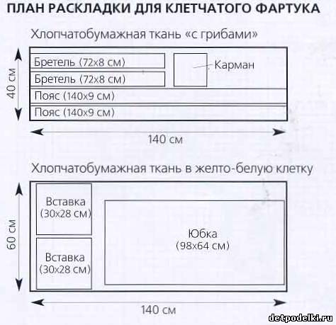 2 (474x459, 31Kb)