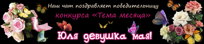 ����_��� (693x152, 42Kb)