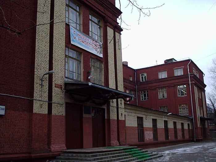 2995475_Shkola_96 (700x525, 68Kb)