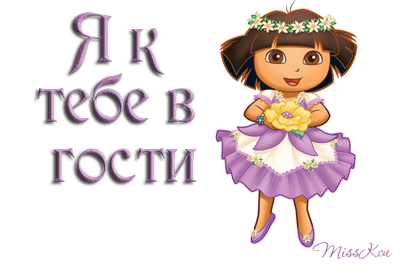 http://li-web.ru/