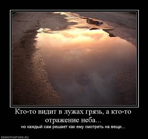       ) (511x480, 40Kb)