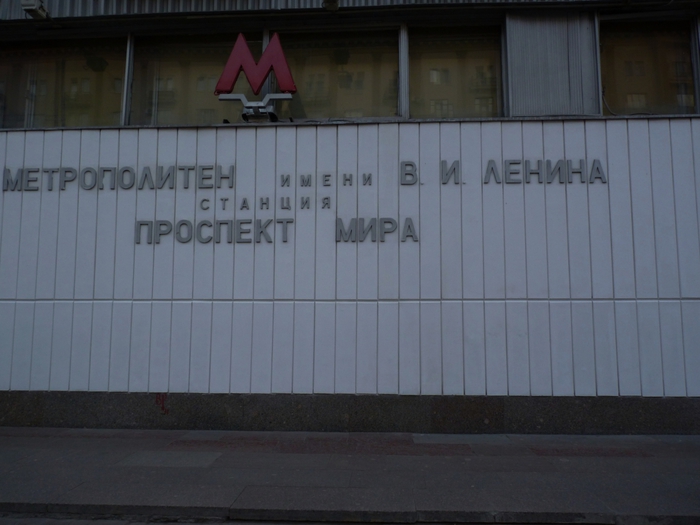 3950535_57 (700x525, 195Kb)