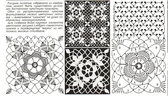 14 (600x350, 174Kb)