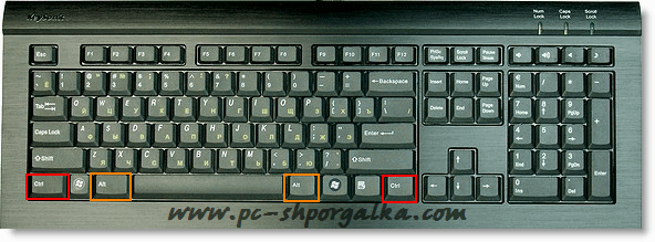 klaviatura15 (592x219, 81Kb)