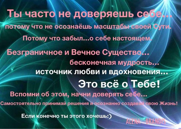 M6nyO_94Dgw (604x432, 79Kb)