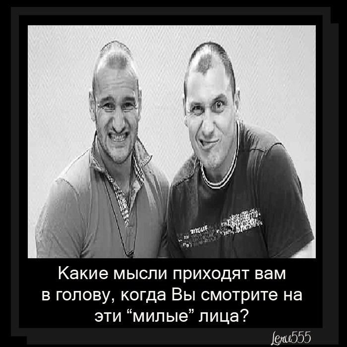 http://img0.liveinternet.ru/images/attach/c/5/87/773/87773980_large_87761046_large_1338449254_Bez_imeni1.jpg