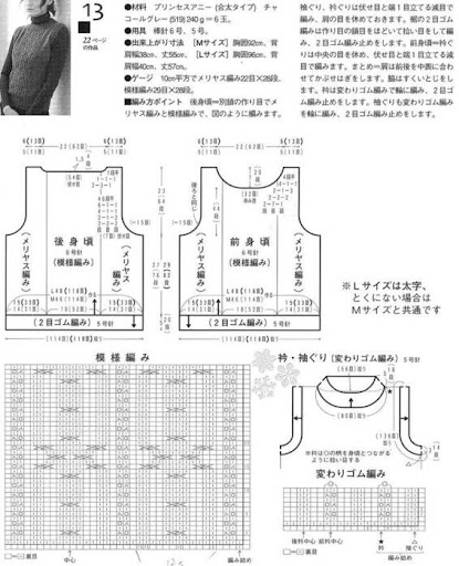 2 (415x512, 72Kb)
