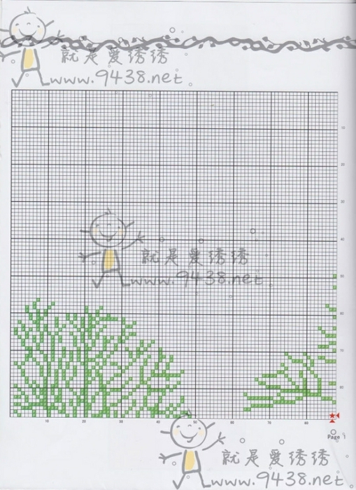 Spring%252005131%2520A1 (509x700, 267Kb)