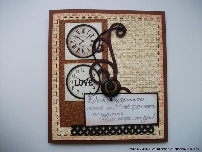 DSCF6352 (700x525, 232Kb)