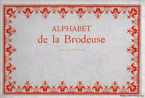 1338634211_78345282_large_1332534_1_AlphabetBrodeuse_prevu_LiRy (500x338, 85Kb)