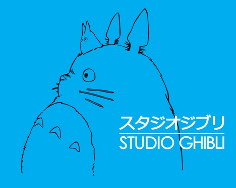 4751214_studio_ghibli_logo (468x374, 50Kb)