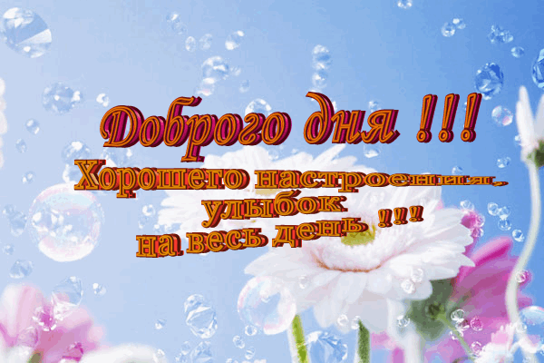 87808723_87795683_86917689__1 (600x400, 914Kb)