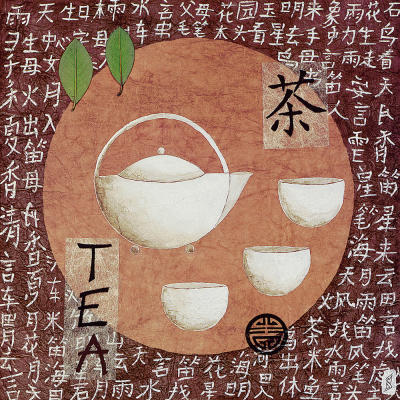 Sushila-Teatime---Green-Li-Zi-Xiang-63233 (400x400, 61Kb)