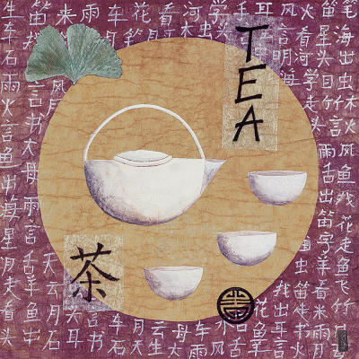 Sushila-Teatime---Pu-Erh-Min-Tu-Cha-63231 (400x400, 54Kb)