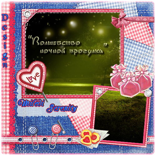 - (500x500, 590Kb)