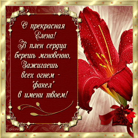 3856133_5144243 (470x470, 160Kb)