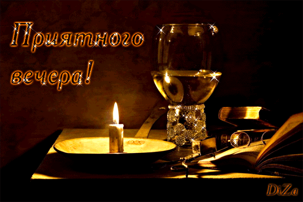 http://img0.liveinternet.ru/images/attach/c/5/87/892/87892374_ZAKLADKA_2.gif