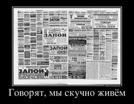 1338784666_3572 (450x352, 50Kb)