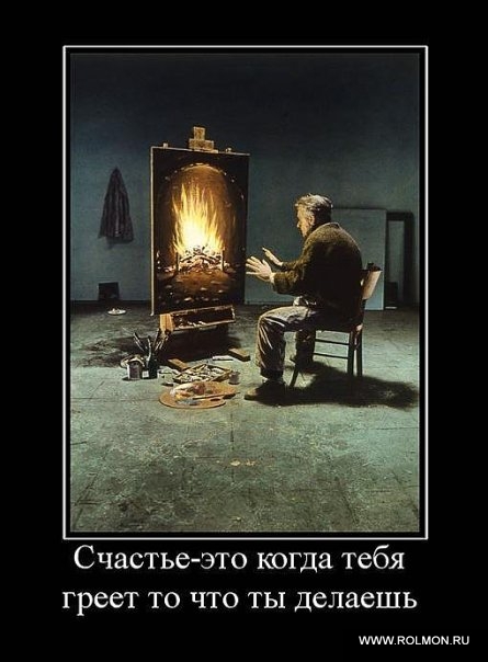 /4449735_ac78 (445x604, 92Kb)