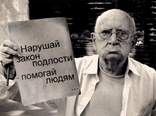 hGiogVJmkwY (600x446, 64Kb)