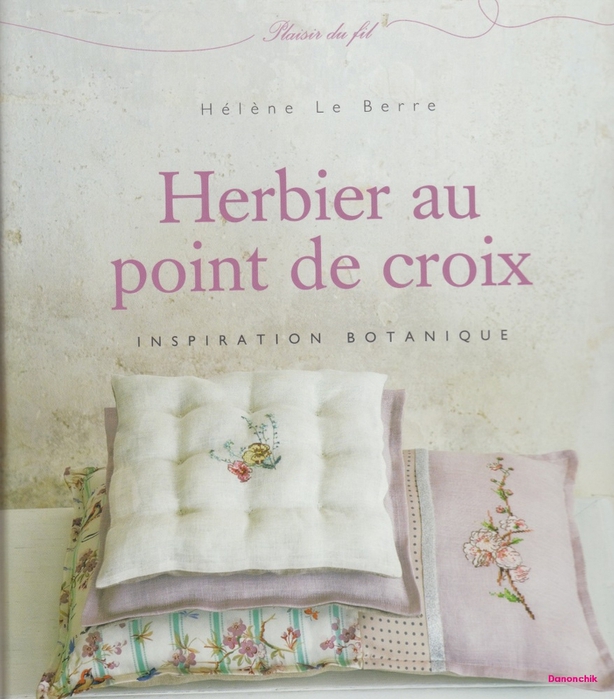 Herbier au point de croix - Helene Le Berre (614x700, 270Kb)