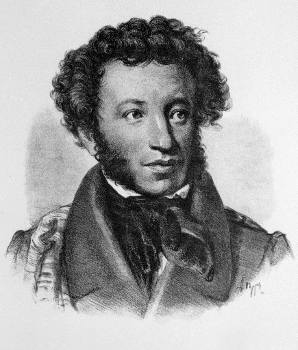 Pushkin (1) (350x400, 94Kb)