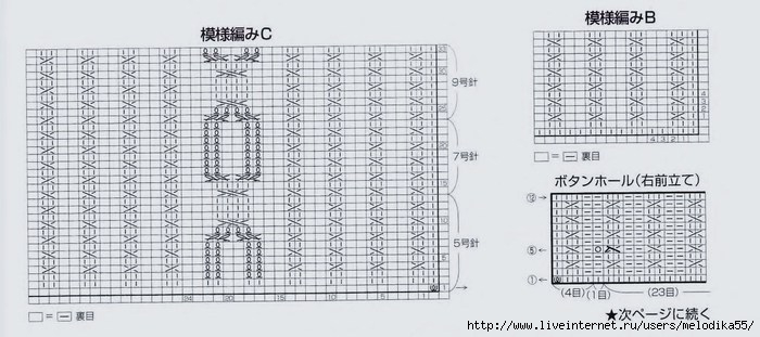 2 (700x311, 143Kb)