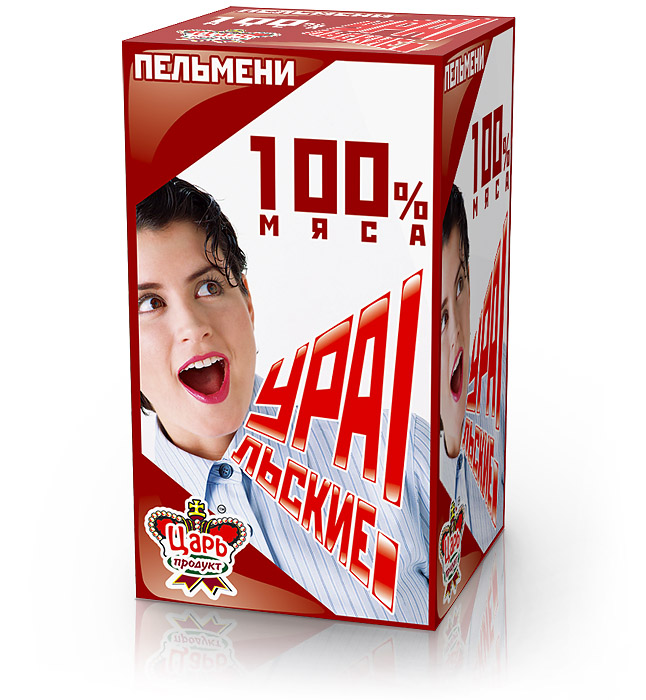 Пельмени В Коробке Фото