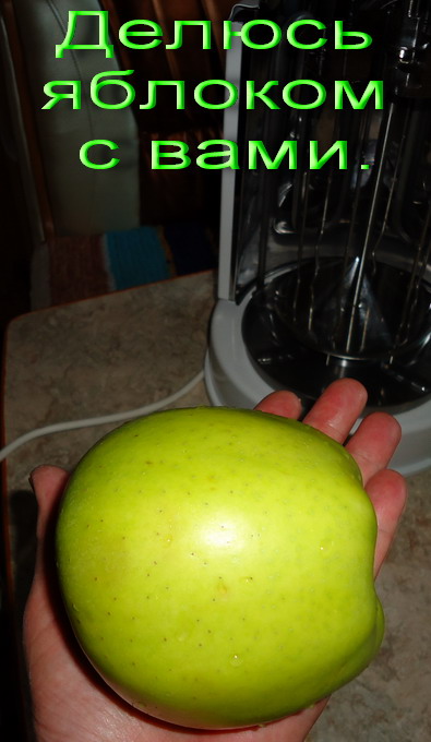     (395x680, 77Kb)