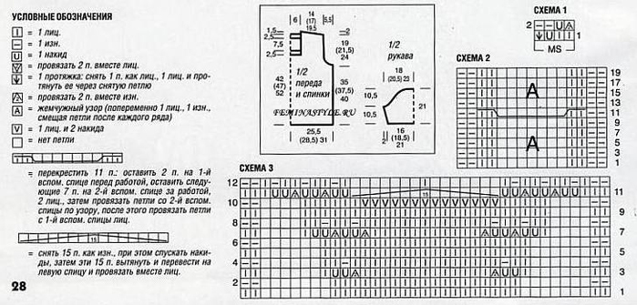  (700x335, 156Kb)