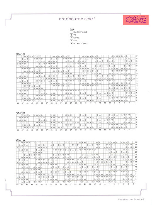 2 (517x700, 82Kb)