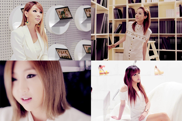 be mine 2ne1 (600x398, 206Kb)