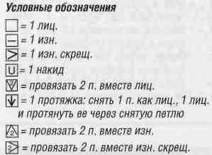 12c2ad74a763572409d9c46f17497971 (299x219, 10Kb)