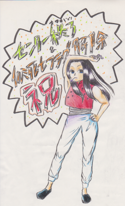 25742786_p8 (425x700, 477Kb)