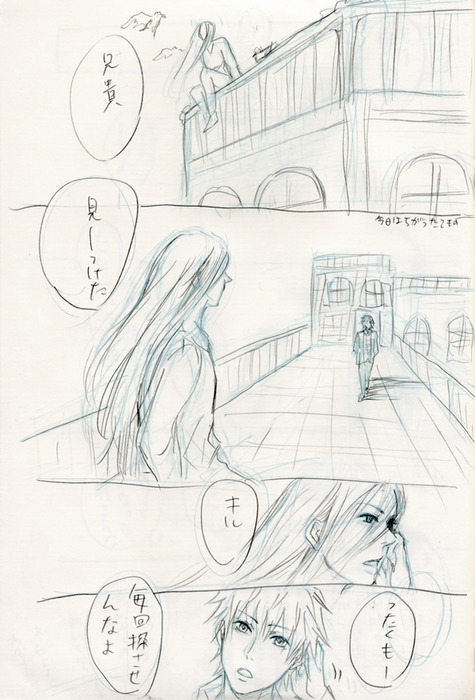 24181141_p15 (475x700, 106Kb)
