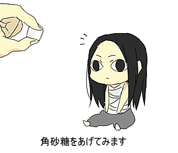 23707794_p4 (350x300, 41Kb)