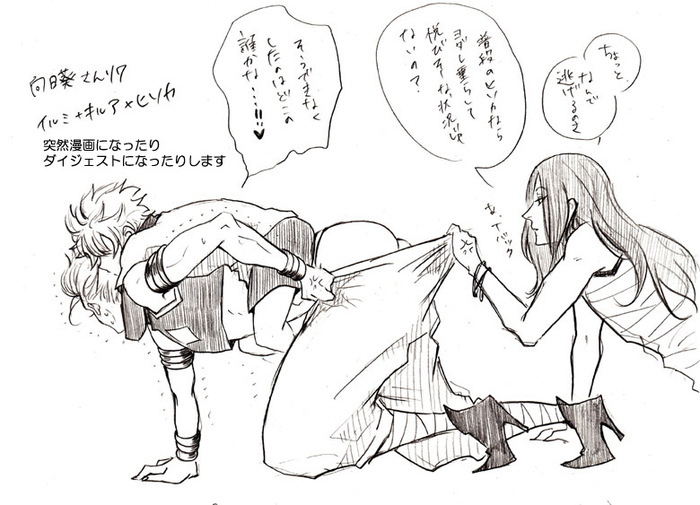 26694861_p0 (700x505, 107Kb)