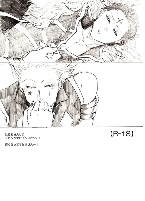 27044118_p0 (503x700, 231Kb)