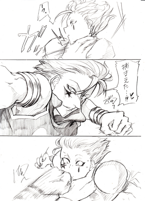 26091579_p1 (506x700, 303Kb)