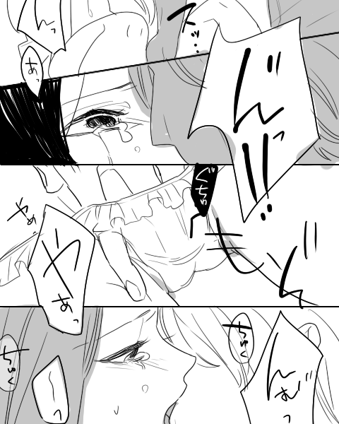 26233397_p5 (480x600, 69Kb)