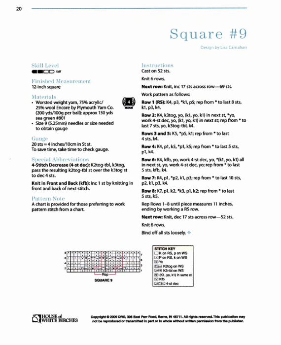 Easy Knit Squares_21 (570x700, 183Kb)