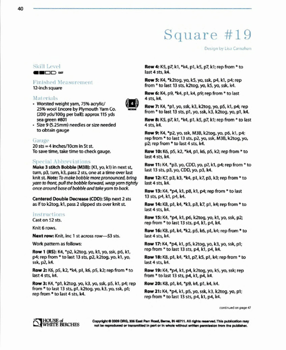 Easy Knit Squares_41 (573x700, 204Kb)