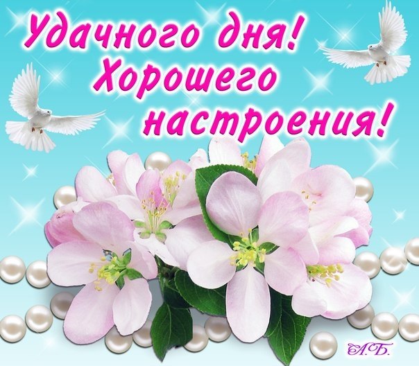 http://img0.liveinternet.ru/images/attach/c/5/88/221/88221294_sXrHO_JKFF0.jpg