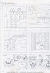  130 (355x512, 47Kb)