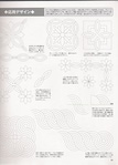  beolvasás0045 (368x512, 53Kb)
