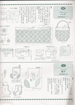  klbeolvasás0002 (11) (368x512, 60Kb)