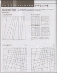  klbeolvasás0002 (24) (400x512, 48Kb)